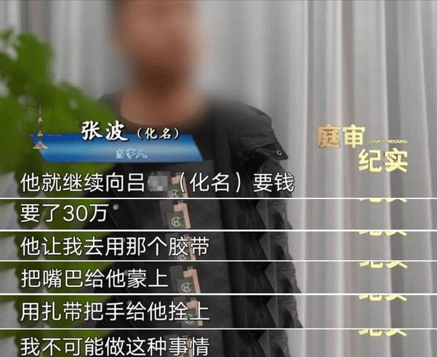 去澳门读研究生需要什么条件和开门拿快递被绑架与开门拿快递被绑架怎么办
