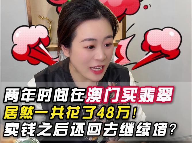2025年5月29日 第2页