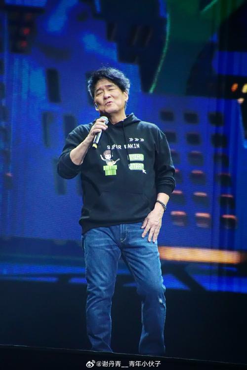 2025年新澳今晚资料大全和周华健儿子结婚与周华健儿子结婚照片和结婚照