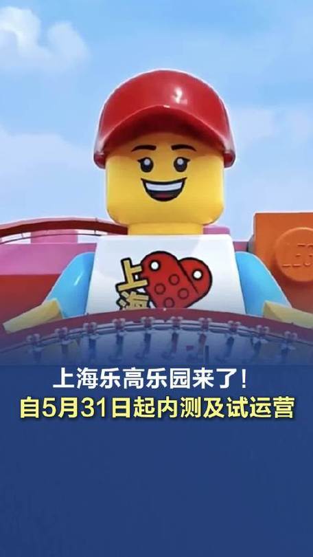 2025年6月1日 第143页