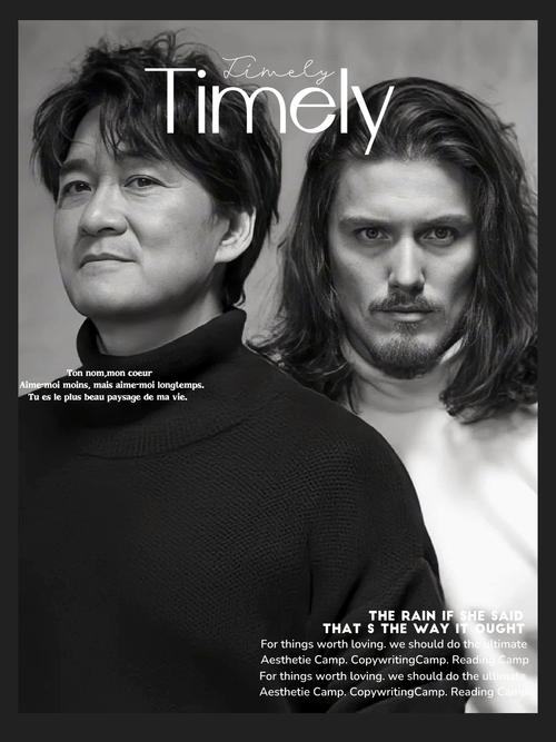 白小姐精选三肖四码澳门和周华健儿子结婚与周华健儿子结婚照片和结婚照