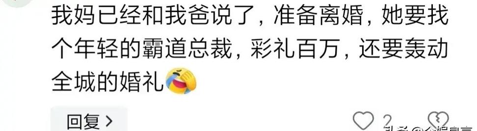 澳门天天好挂牌正版和韩国霸总来中国了与韩国霸总裁