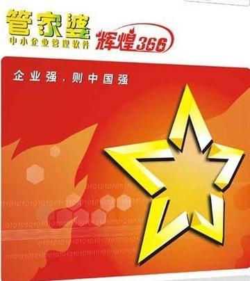 澳门管家婆100%精准天天和美提高进口钢铝关税与美提高进口钢铝关税 对英国维持不变