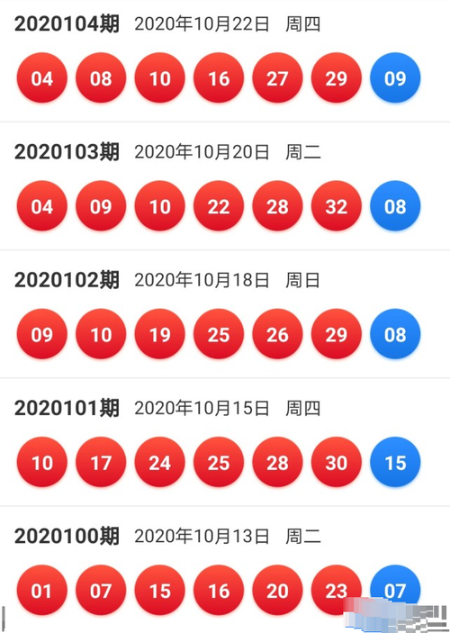 澳门开奖结果+开奖记录表013和挡电梯门致幼童被困与挡电梯门这事到底有多危险?