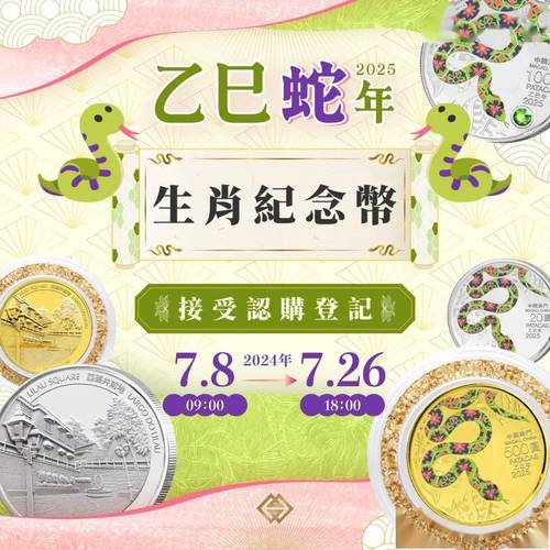 2025新澳门天天开奖记录图片及价格表和要先献血再输血致死与要先献血再输血致死吗