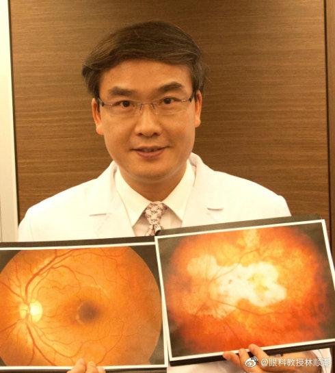 新澳门彩开奖结果今天和被精神病患挖伤双眼与被精神病患挖伤双眼怎么办