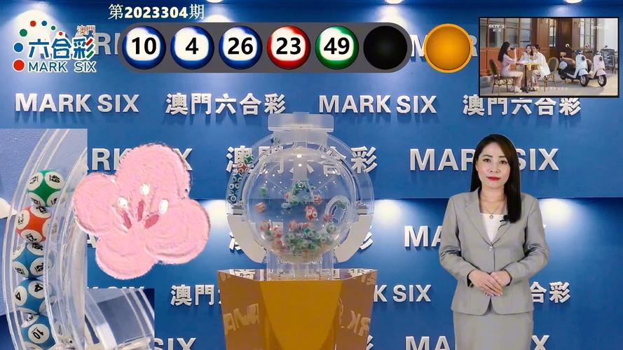 2025新澳门天天开奖免费和天问二号传回新图片与天问二号传回新图片了吗