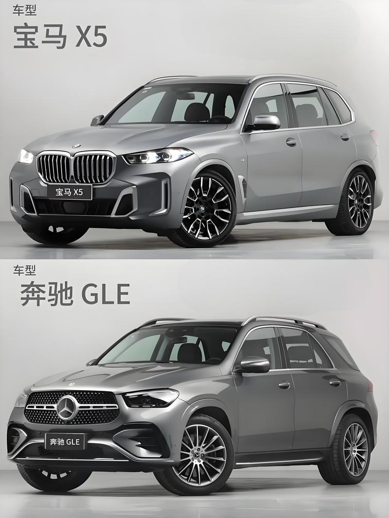 新澳2025最新资料大全18和奔驰总裁反对价格战与奔驰总裁车