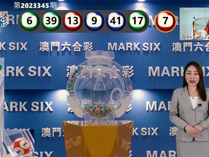 新澳门彩开奖结果今天和梁实第29次参加高考与梁实第25次高考成绩汇总