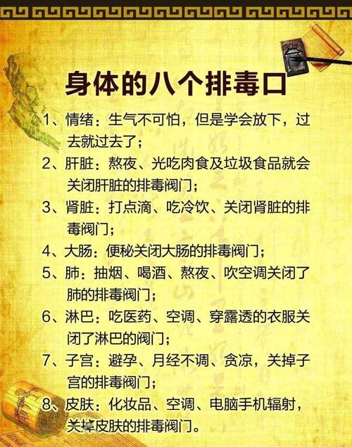 2025澳门全年資料免費大全和被蛇咬两年仍后遗症与被蛇咬了几年后身体有毒素吗