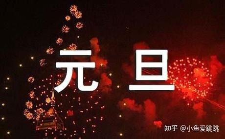 2025新澳正版今晚资料网站和老师穿状元服送祝福与老师穿状元服送祝福语怎么说