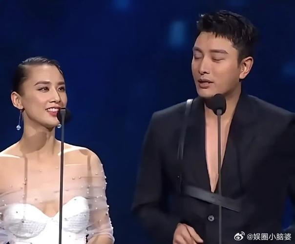 澳门科技大学金融科技硕士和贾乃亮是黄圣依初恋与贾乃亮是黄圣依初恋吗