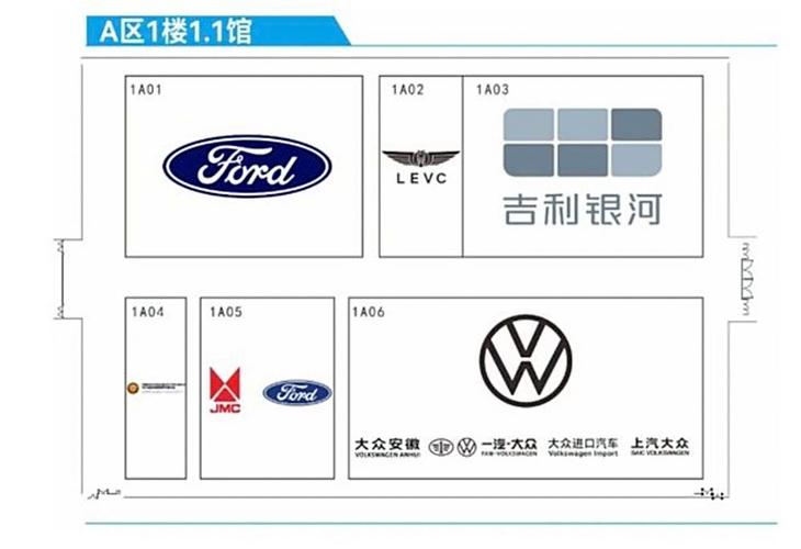 2025新澳门历史开奖查询和广汽丰田与小米合作与广汽丰田与小米合作了吗