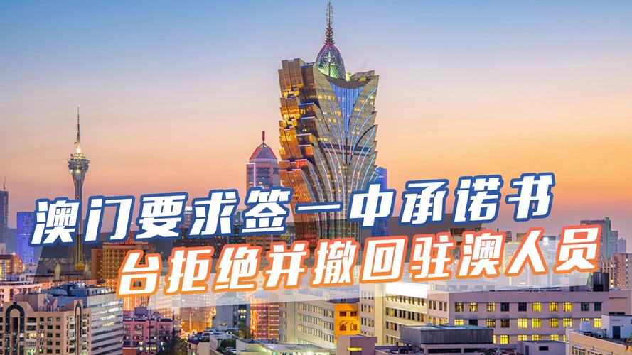 澳门管家婆一特一中和河道现大量成扎钞票与河道惊现大量现金
